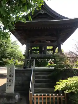 長久寺のその他建物