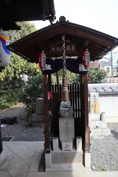 地蔵院(椿寺)(京都府)
