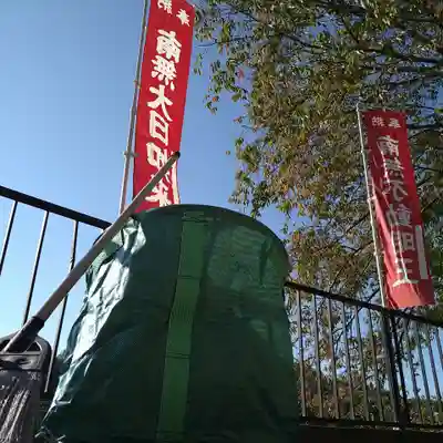 石内のお大師さん　金剛院のその他建物