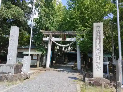 金村別雷神社(茨城県)