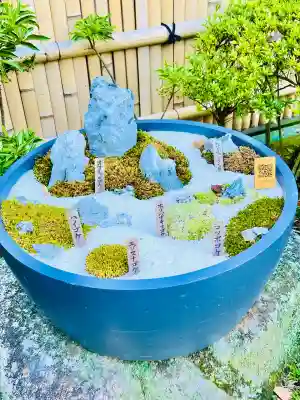 報国寺(神奈川県)