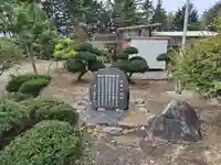 寿光寺の庭園