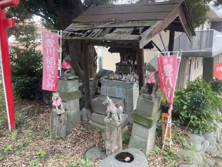 西森稲荷大明神(神奈川県)