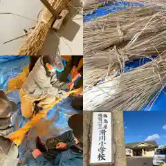 滑川神社 - 仕事と子どもの守り神の体験その他