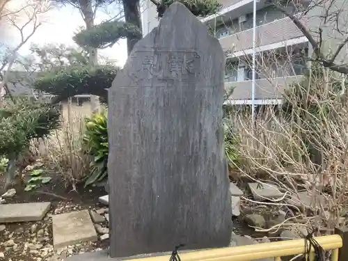 善了寺(神奈川県)