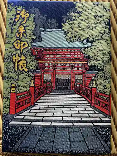 武蔵一宮氷川神社(埼玉県)