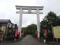 疋野神社(熊本県)