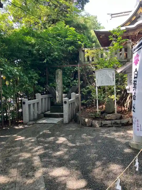 白旗神社(神奈川県)