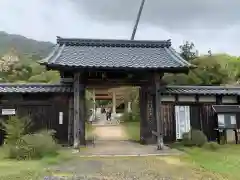 西福寺(福井県)