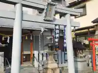 御狩野神社(大阪府)