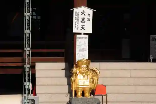 金倉寺のその他建物