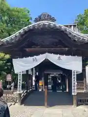 鑁阿寺(栃木県)