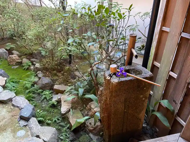 大雄院(京都府)