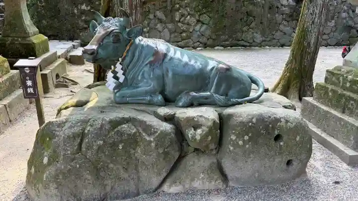 石上神宮(奈良県)