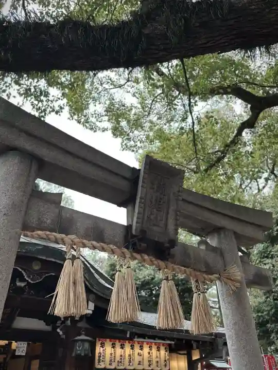 楠珺社(住吉大社末社)(大阪府)