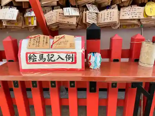 足の神様 服部天神宮(大阪府)