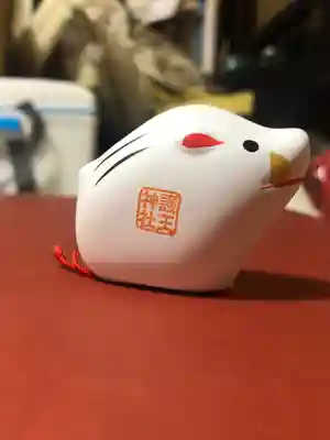 護王神社(京都府)