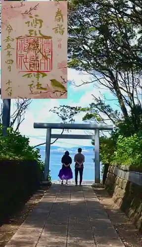 酒列磯前神社の鳥居