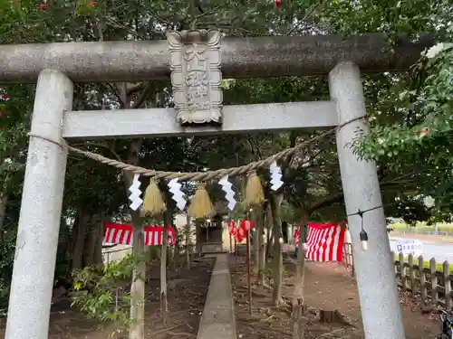 山の神神社(神奈川県)