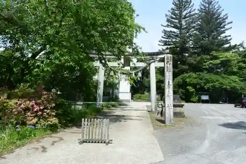 須須神社の鳥居