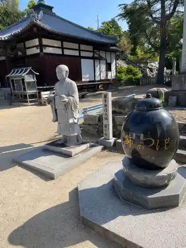 国分寺(愛媛県)