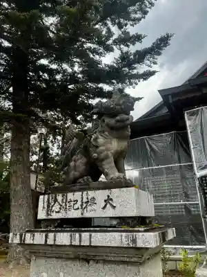 谷地八幡宮の{uncategorized: "未分類", other: "その他", undefined: "問題あり", building: "その他建物", grave: "お墓", sacred_gate: "鳥居", guardian: "狛犬", statue: "像", buddha: "仏像", history: "歴史", nature: "自然", garden: "庭園", animal: "動物", pagoda: "塔", temizu: "手水舎", mountain_gate: "山門・神門", sanctuary: "本殿・本堂", subordinate: "末社・摂社", art: "芸術", scenery: "景色", jizo: "地蔵", ema: "絵馬", goshuin: "御朱印", omikuji: "おみくじ", items: "授与品その他", amulet: "お守り", goshuincho: "御朱印帳", eats: "食事", festival: "お祭り", votive_dance: "神楽", shichigosan: "七五三参", wedding: "結婚式", experience: "体験その他", initially: "初詣", around: "周辺", anti_infection: "感染症対策"}