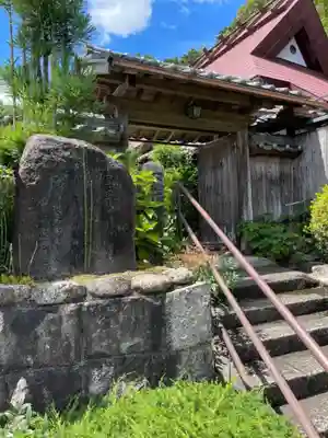 福寿寺の山門・神門