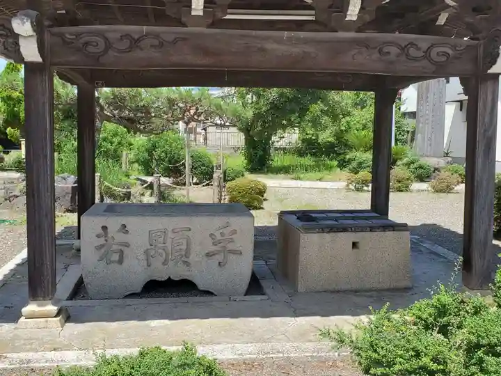 円照寺の手水舎