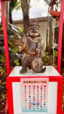 別小江神社(愛知県)