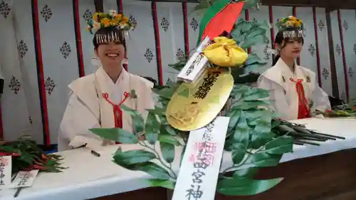 西宮神社の授与品その他