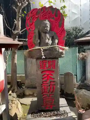 三峯神社(東京都)