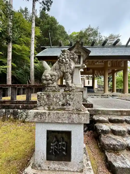 小河内神社の{uncategorized: "未分類", other: "その他", undefined: "問題あり", building: "その他建物", grave: "お墓", sacred_gate: "鳥居", guardian: "狛犬", statue: "像", buddha: "仏像", history: "歴史", nature: "自然", garden: "庭園", animal: "動物", pagoda: "塔", temizu: "手水舎", mountain_gate: "山門・神門", sanctuary: "本殿・本堂", subordinate: "末社・摂社", art: "芸術", scenery: "景色", jizo: "地蔵", ema: "絵馬", goshuin: "御朱印", omikuji: "おみくじ", items: "授与品その他", amulet: "お守り", goshuincho: "御朱印帳", eats: "食事", festival: "お祭り", votive_dance: "神楽", shichigosan: "七五三参", wedding: "結婚式", experience: "体験その他", initially: "初詣", around: "周辺", anti_infection: "感染症対策"}