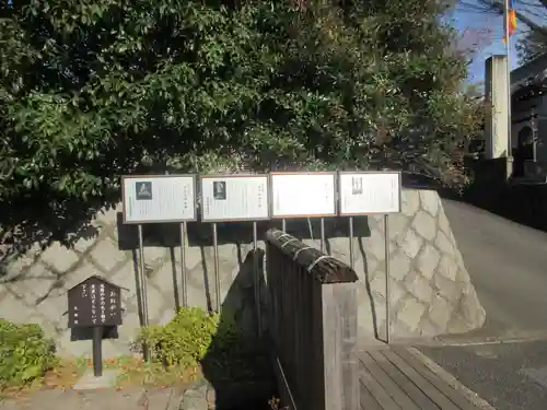 密藏院のその他建物