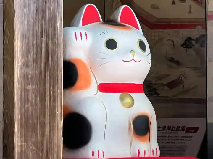 土津神社|こどもと出世の神さま(福島県)