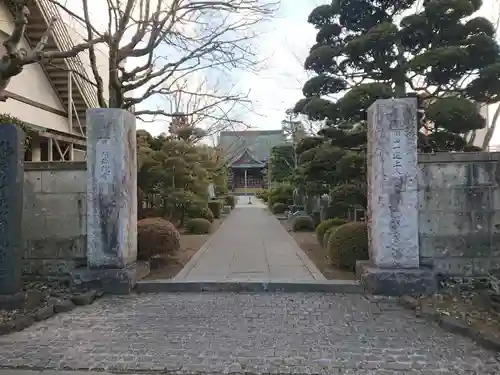 阿弥陀寺(宮城県)