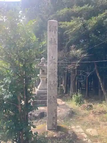 大瀧神社(滋賀県)