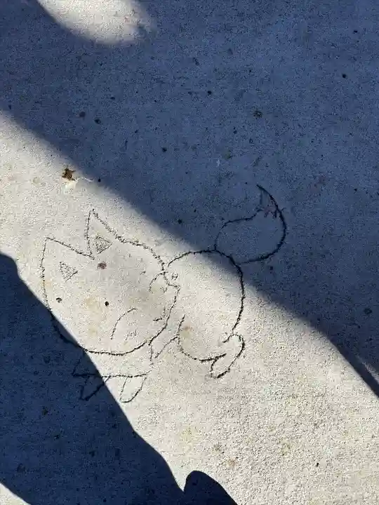 於菊稲荷神社(群馬県)