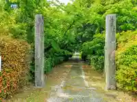 済乗院のその他建物