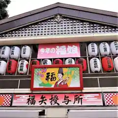 宮城縣護國神社の建物その他