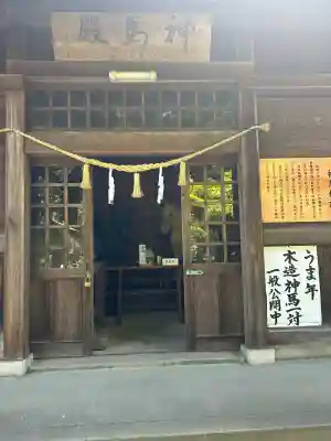 十社大神(富山県)