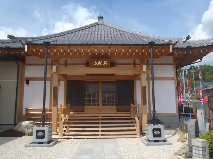 清楽寺(岐阜県)