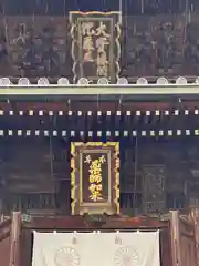 善通寺の建物その他