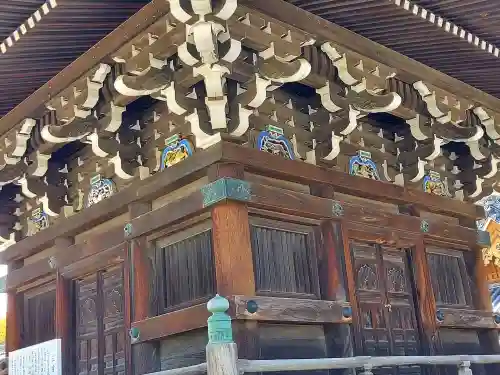 水間寺の{uncategorized: "未分類", other: "その他", undefined: "問題あり", building: "その他建物", grave: "お墓", sacred_gate: "鳥居", guardian: "狛犬", statue: "像", buddha: "仏像", history: "歴史", nature: "自然", garden: "庭園", animal: "動物", pagoda: "塔", temizu: "手水舎", mountain_gate: "山門・神門", sanctuary: "本殿・本堂", subordinate: "末社・摂社", art: "芸術", scenery: "景色", jizo: "地蔵", ema: "絵馬", goshuin: "御朱印", omikuji: "おみくじ", items: "授与品その他", amulet: "お守り", goshuincho: "御朱印帳", eats: "食事", festival: "お祭り", votive_dance: "神楽", shichigosan: "七五三参", wedding: "結婚式", experience: "体験その他", initially: "初詣", around: "周辺", anti_infection: "感染症対策"}