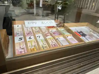 忍山神社(三重県)