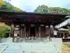 萬寿寺(お不動さん)の本殿・本堂