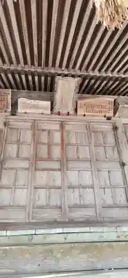 熊野神社(宮城県)