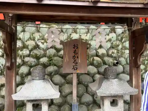伏見稲荷大社(京都府)