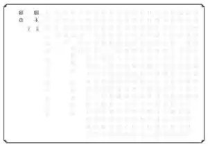 神谷稲荷明神社の体験その他(2020年05月01日(金) 09時58分35秒投稿)