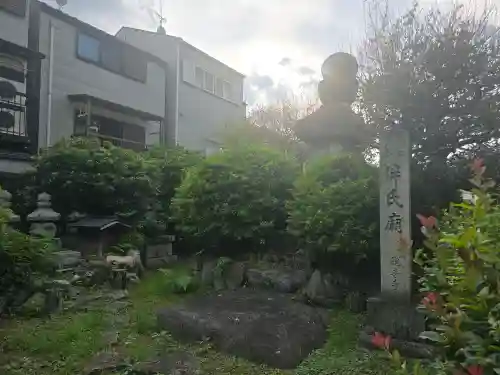 東向観音寺(京都府)