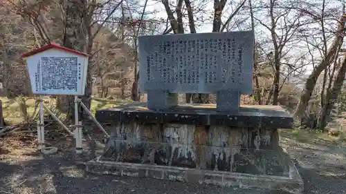 厚岸神社のその他建物